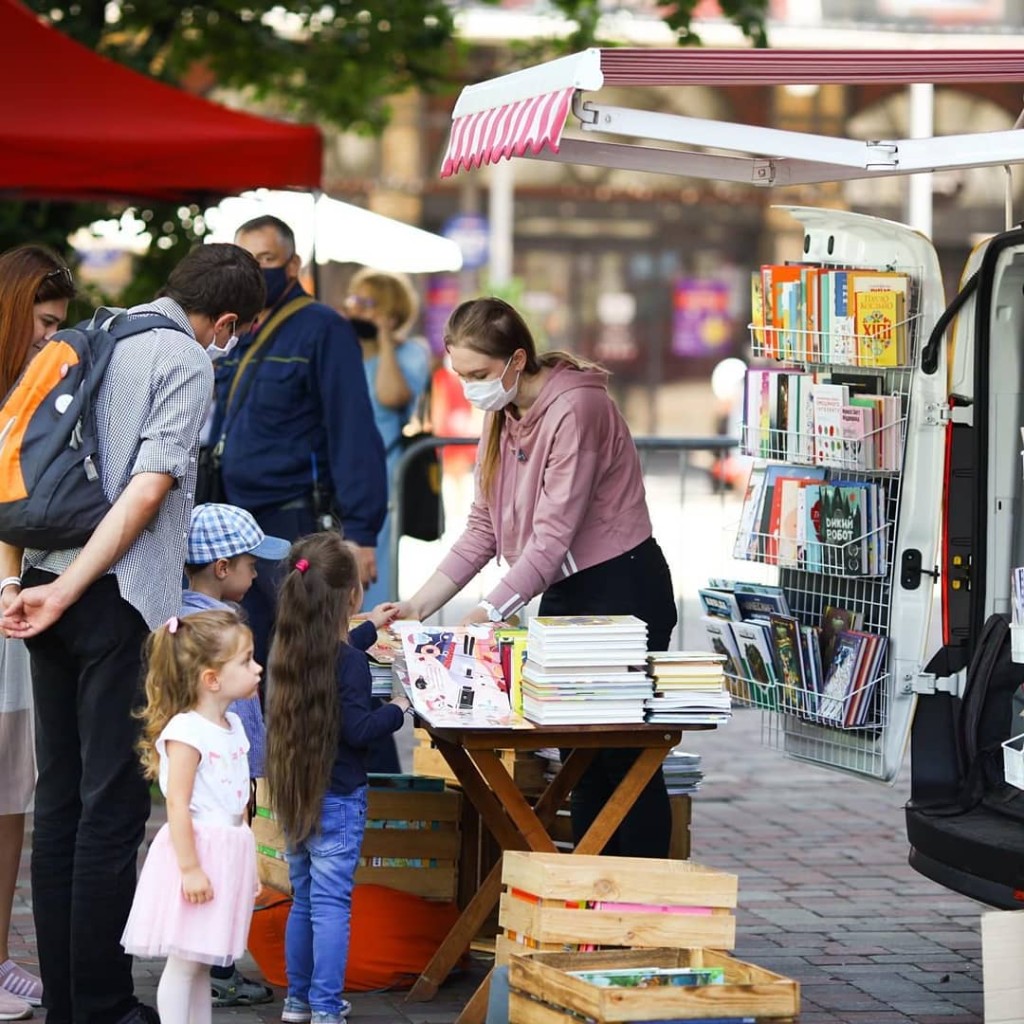 Вулична книжкова подія